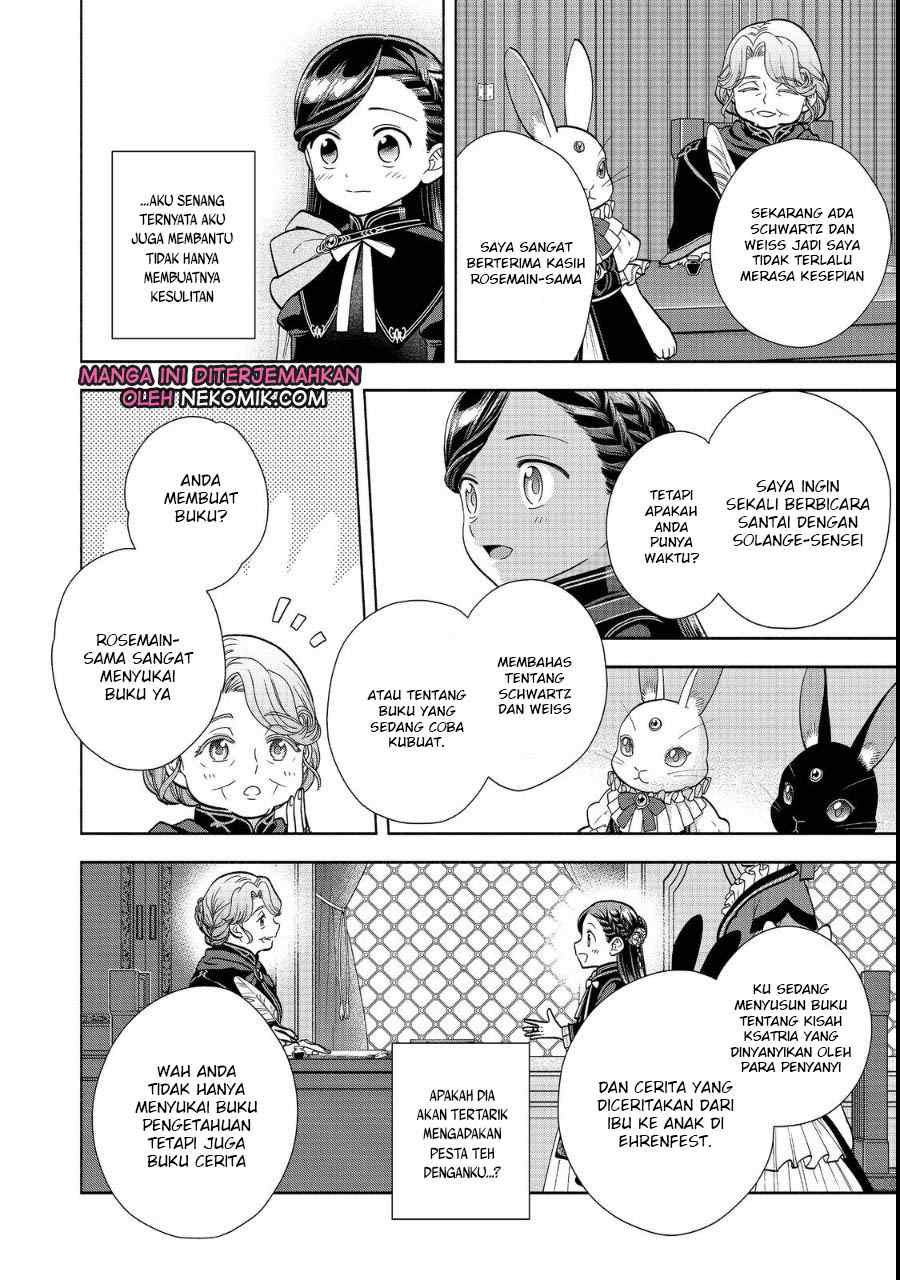 Honzuki no Gekokujou Part 4 Chapter 22 - halaman 19