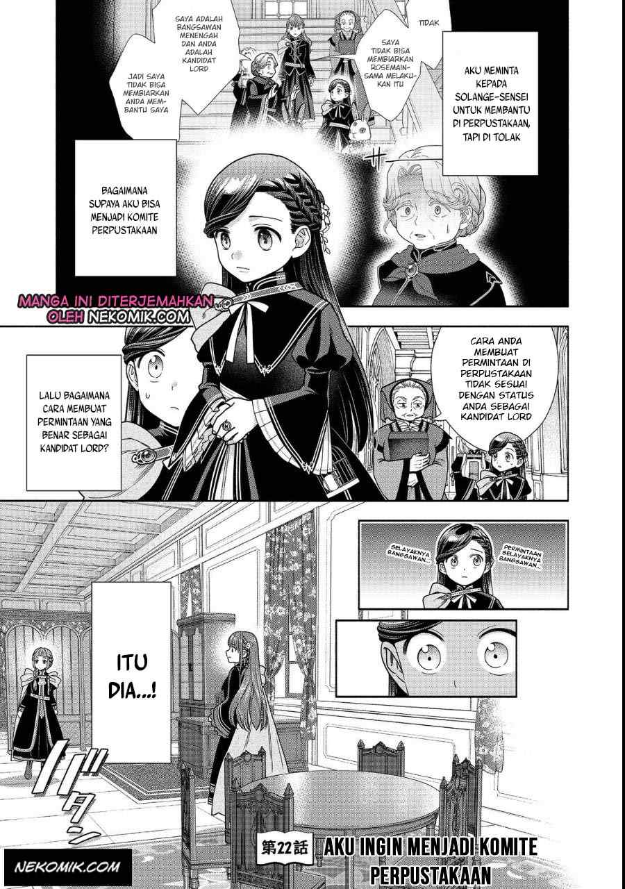 Honzuki no Gekokujou Part 4 Chapter 22 - halaman 2