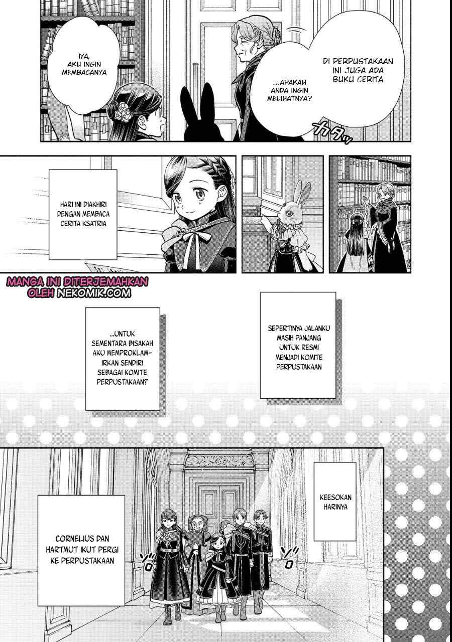 Honzuki no Gekokujou Part 4 Chapter 22 - halaman 20