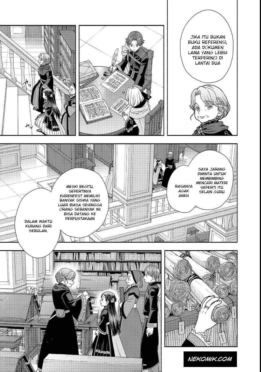 Honzuki no Gekokujou Part 4 Chapter 22 - halaman 22