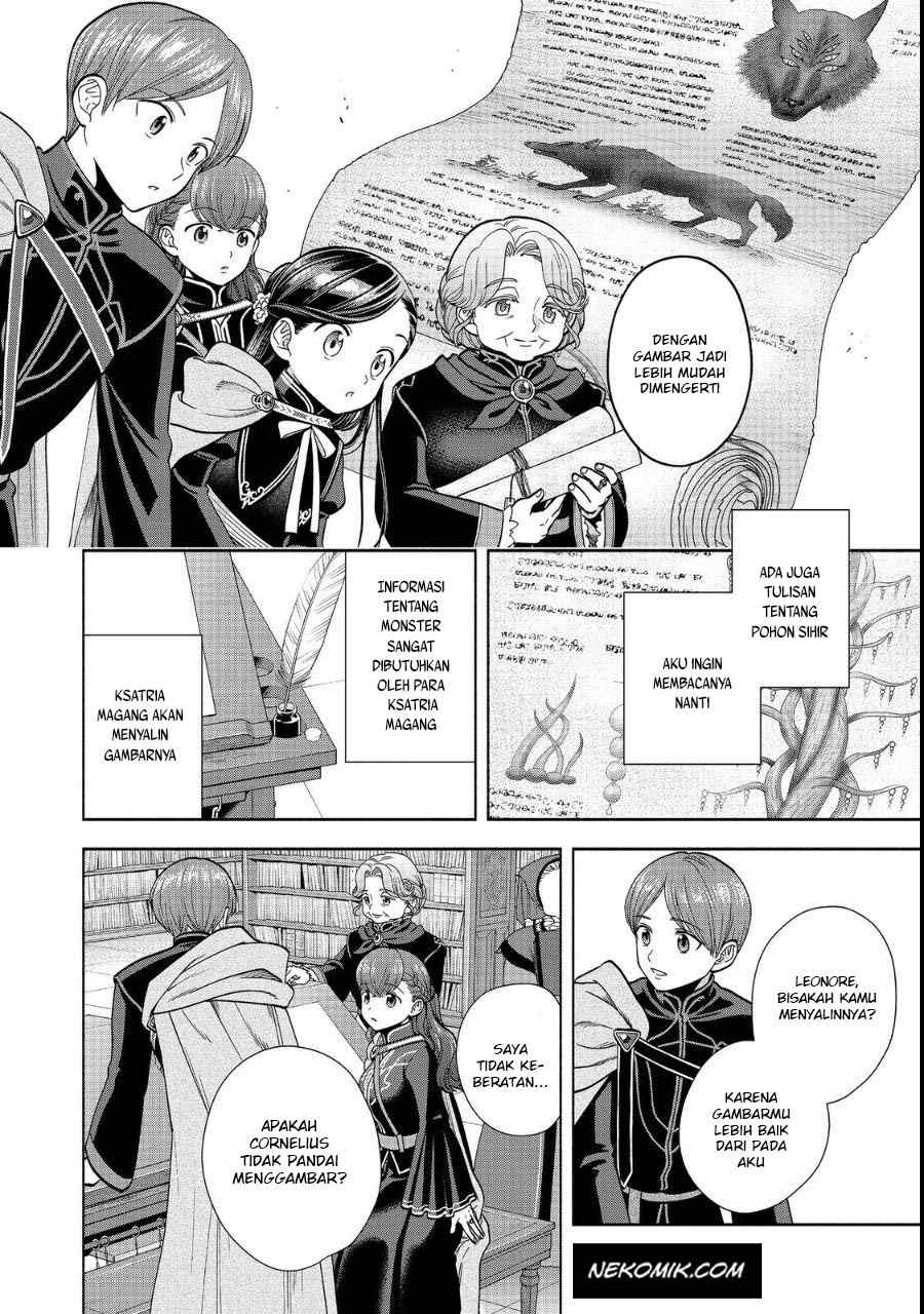 Honzuki no Gekokujou Part 4 Chapter 22 - halaman 23