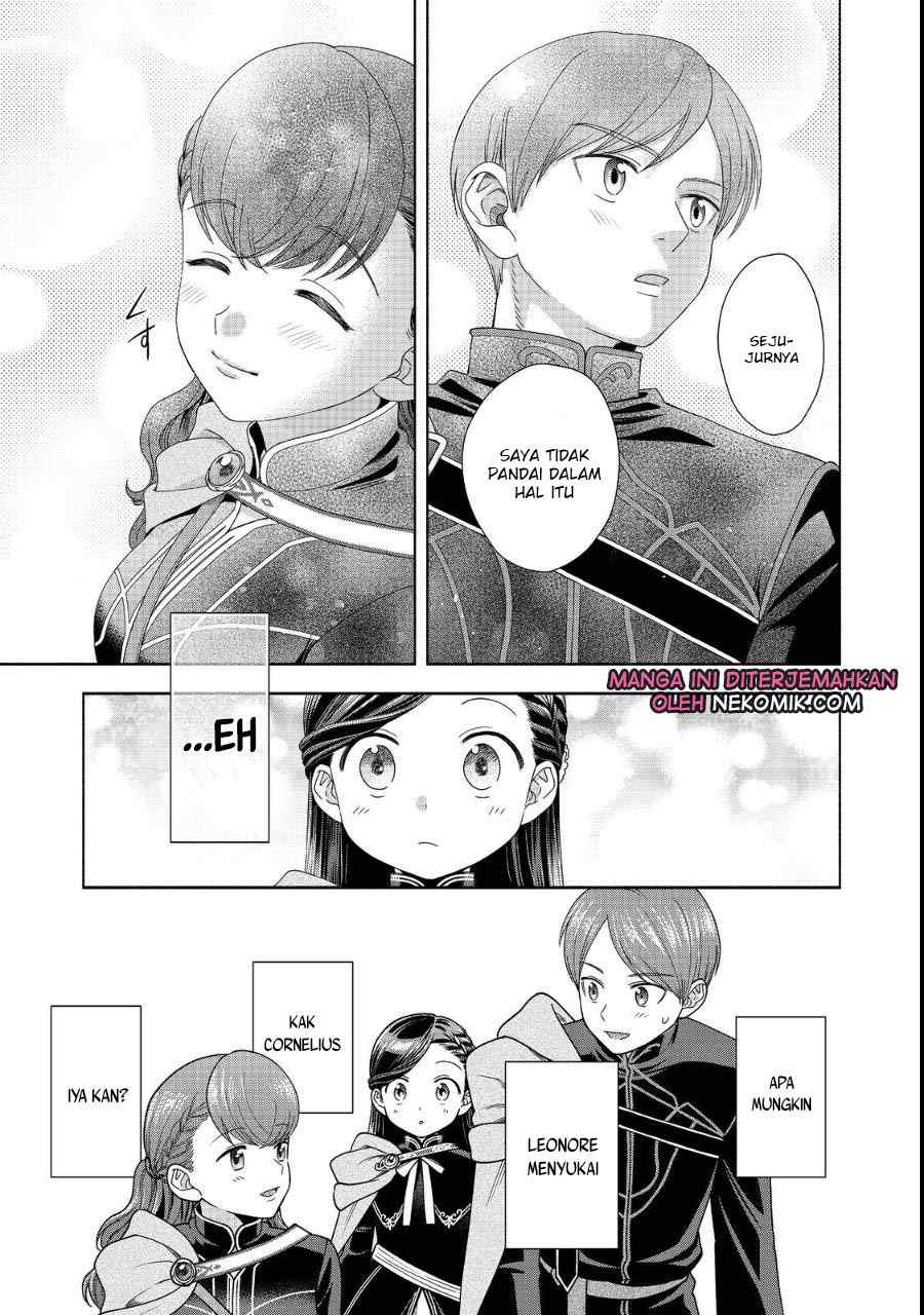 Honzuki no Gekokujou Part 4 Chapter 22 - halaman 24