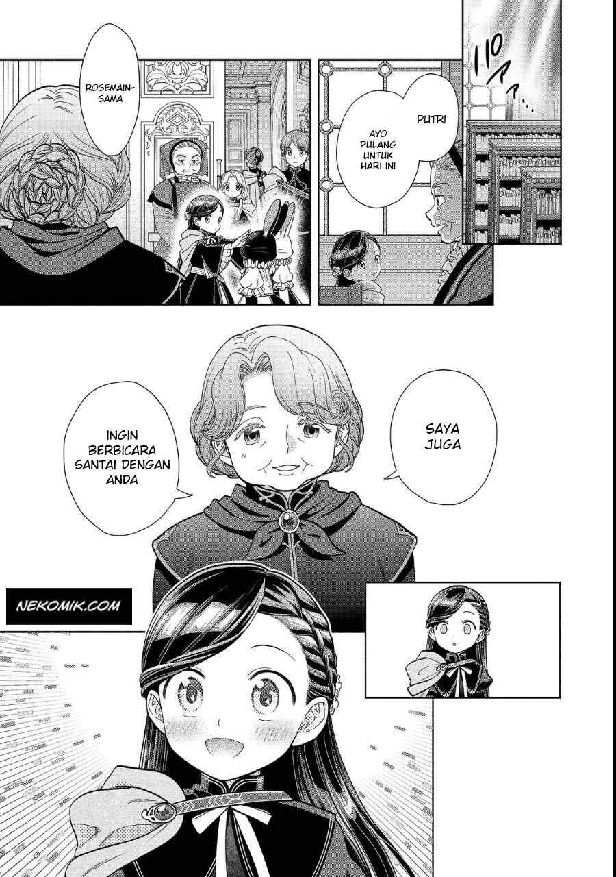 Honzuki no Gekokujou Part 4 Chapter 22 - halaman 26
