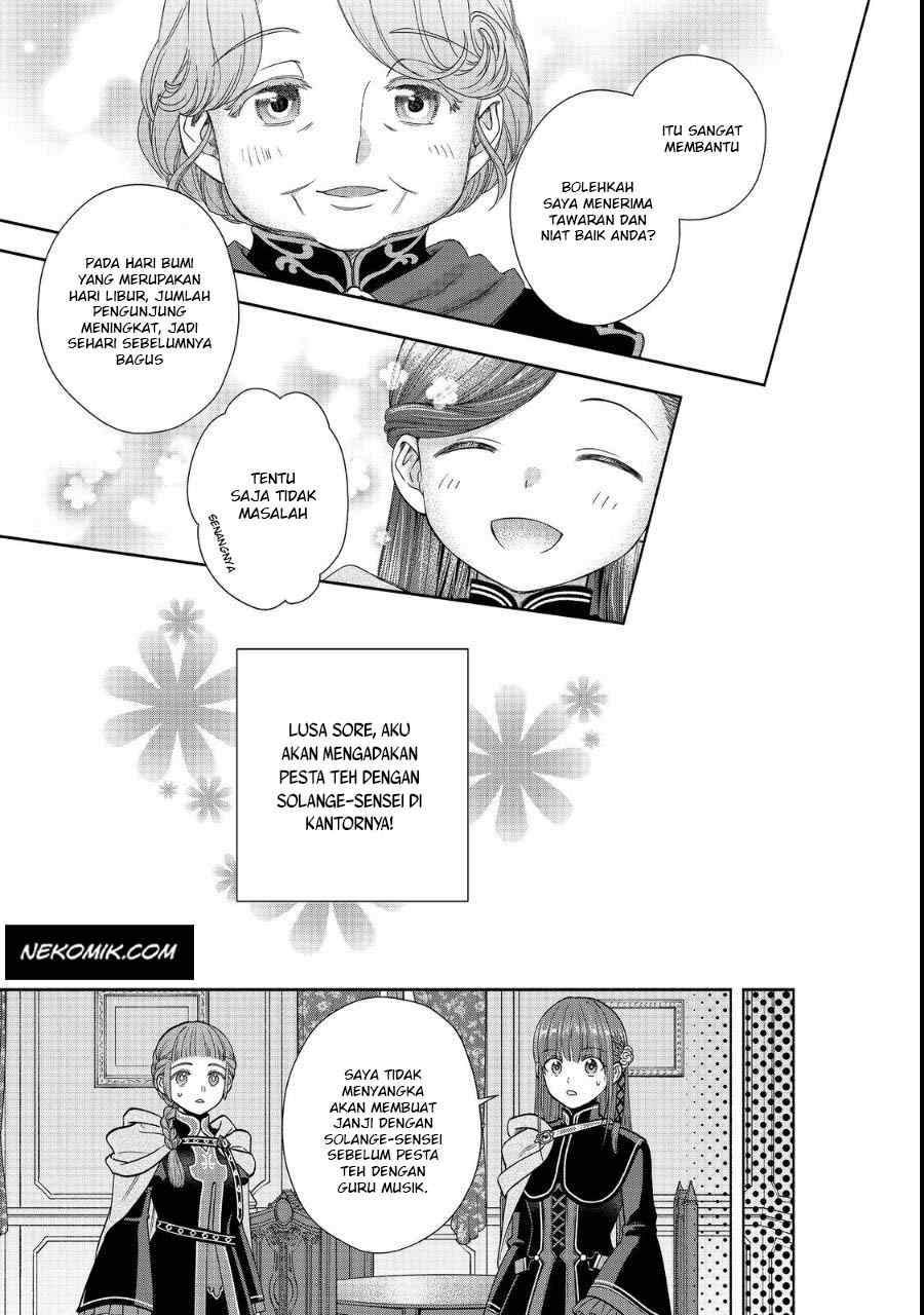Honzuki no Gekokujou Part 4 Chapter 22 - halaman 28
