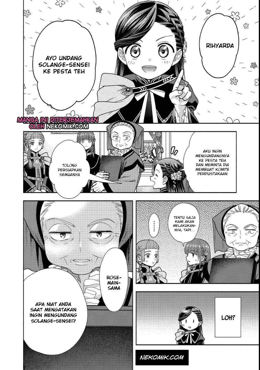 Honzuki no Gekokujou Part 4 Chapter 22 - halaman 3