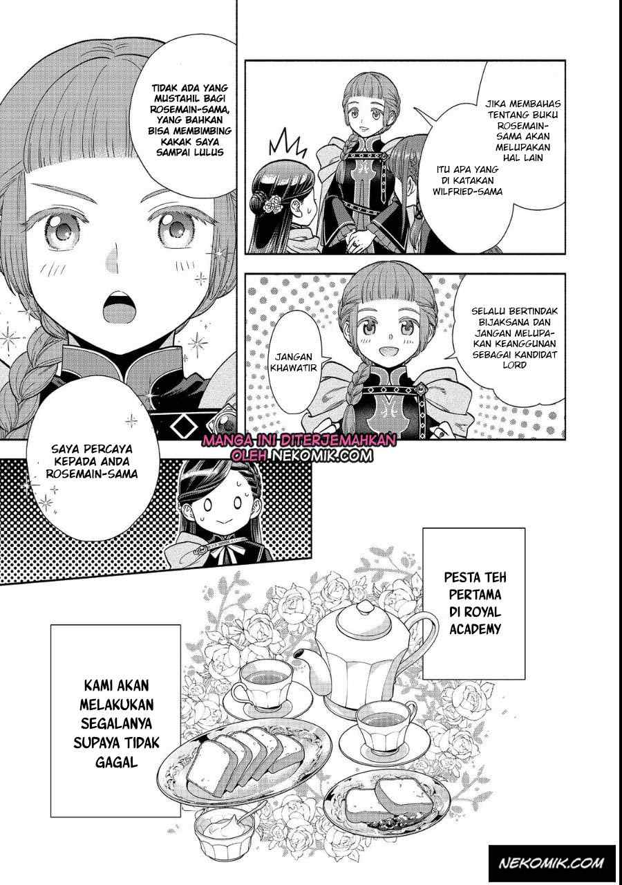 Honzuki no Gekokujou Part 4 Chapter 22 - halaman 30