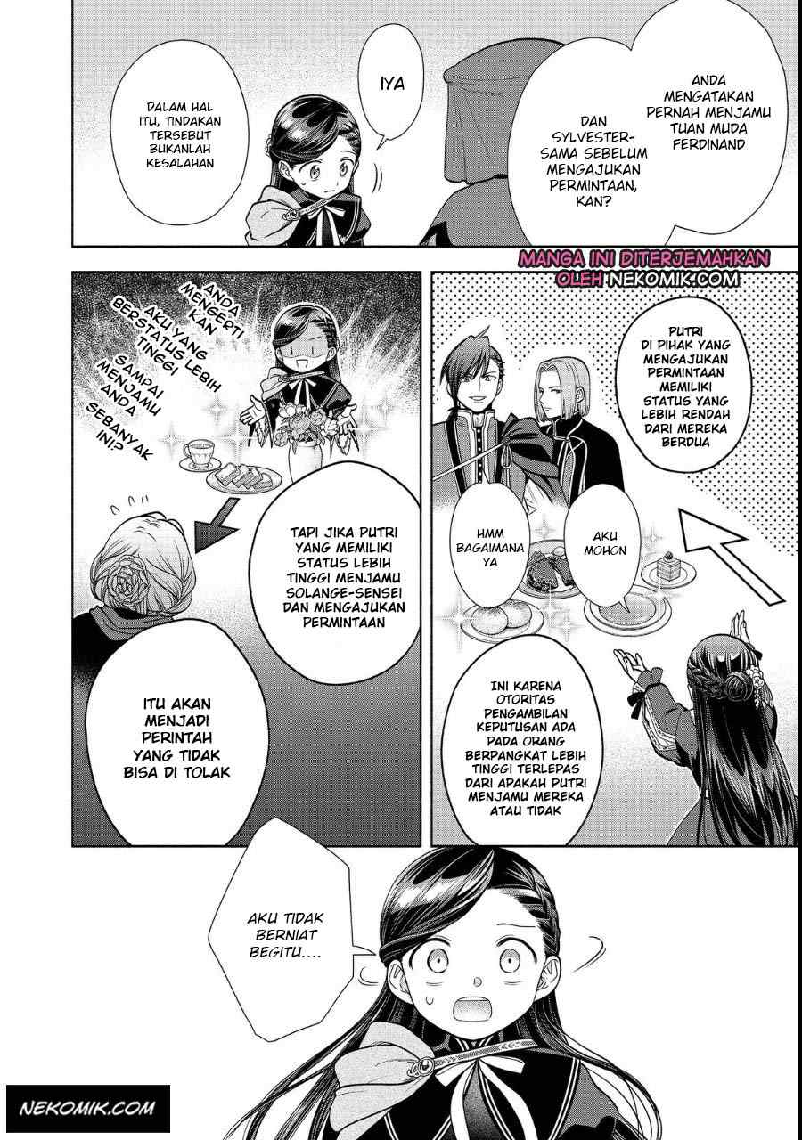 Honzuki no Gekokujou Part 4 Chapter 22 - halaman 5
