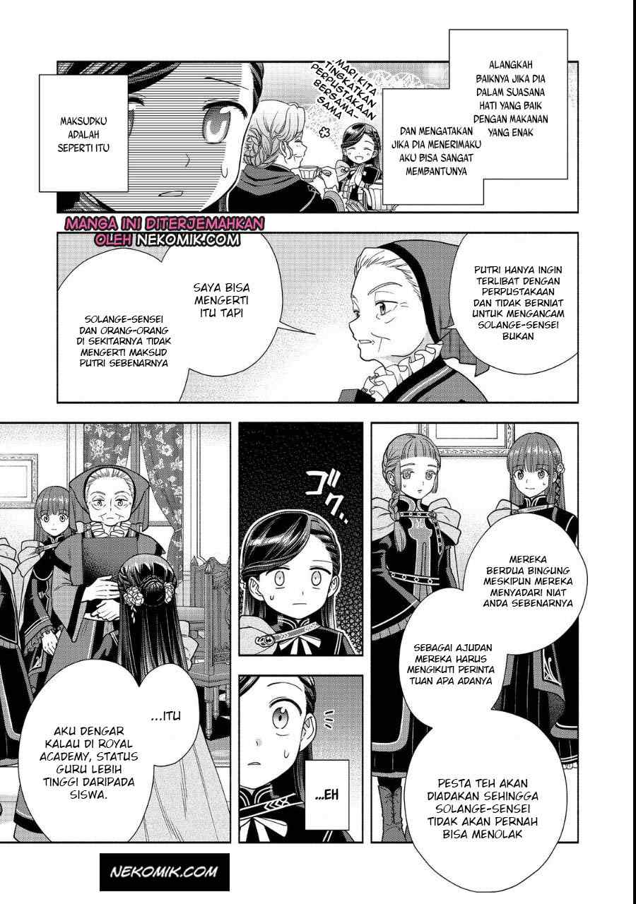Honzuki no Gekokujou Part 4 Chapter 22 - halaman 6
