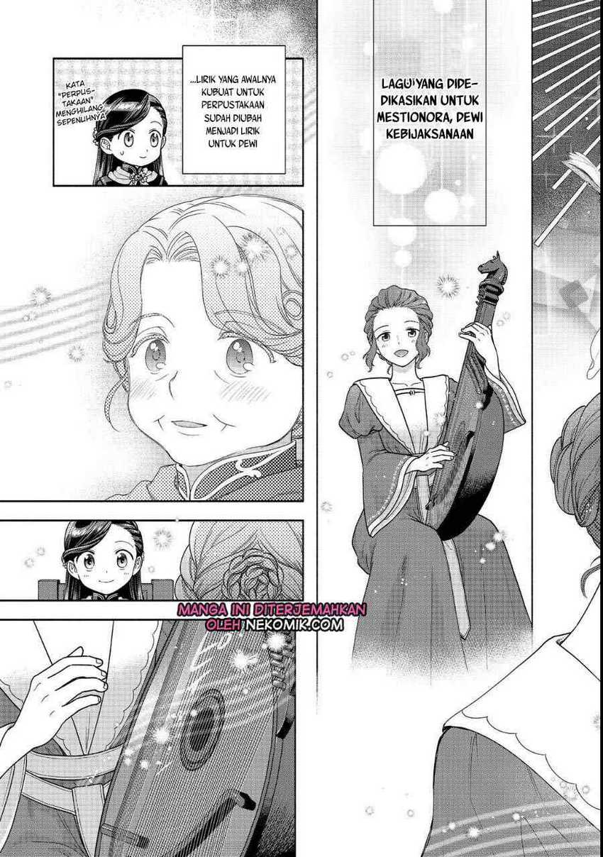 Honzuki no Gekokujou Part 4 Chapter 23 - halaman 14