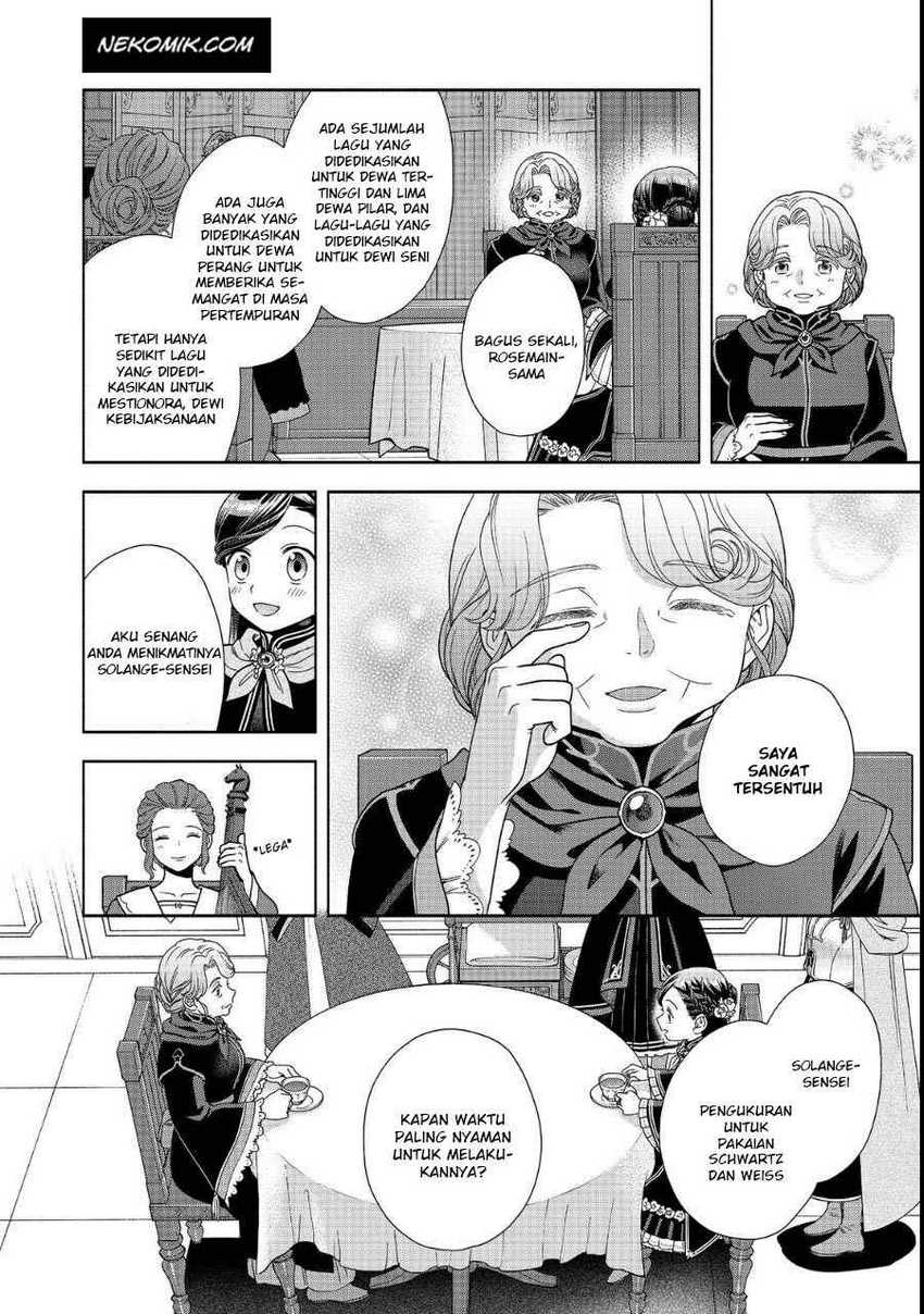Honzuki no Gekokujou Part 4 Chapter 23 - halaman 15