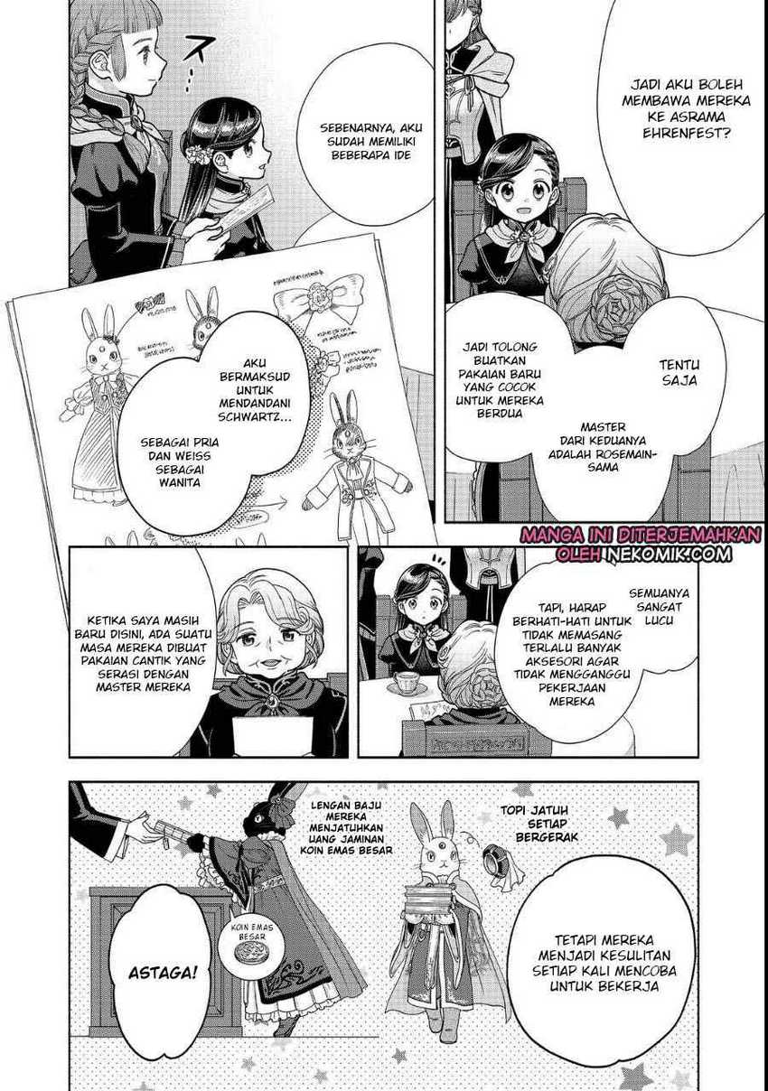 Honzuki no Gekokujou Part 4 Chapter 23 - halaman 17