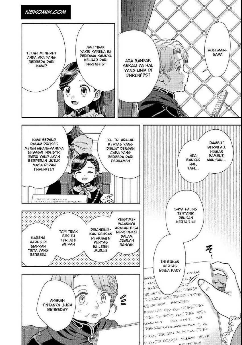 Honzuki no Gekokujou Part 4 Chapter 23 - halaman 21