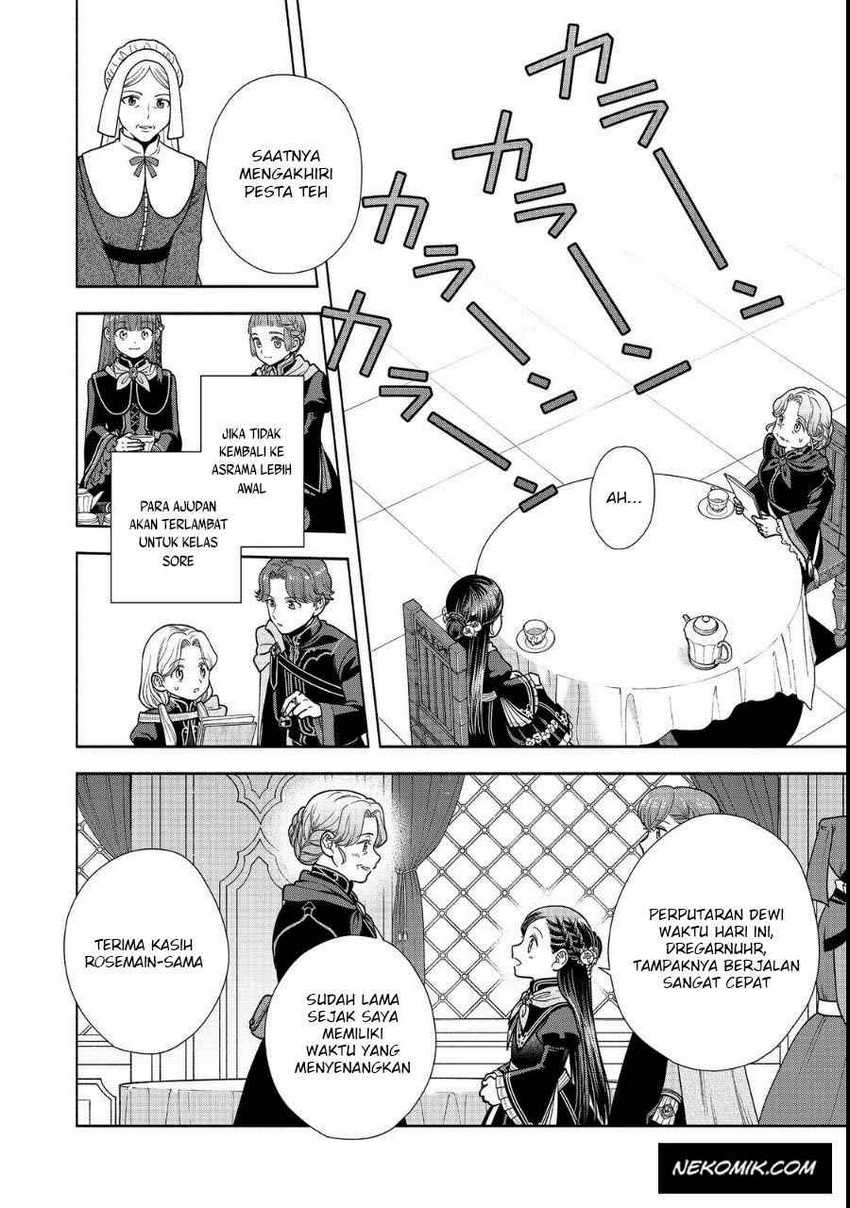 Honzuki no Gekokujou Part 4 Chapter 23 - halaman 23