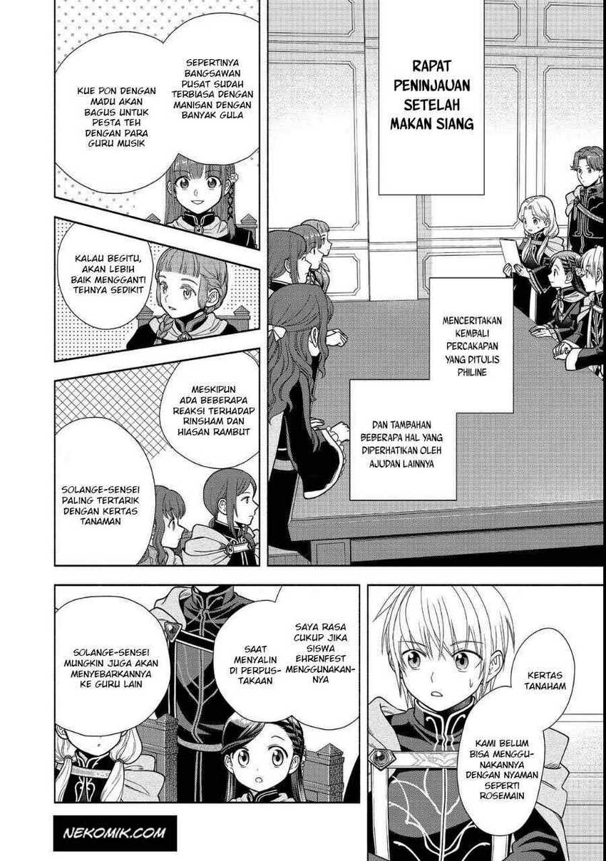 Honzuki no Gekokujou Part 4 Chapter 23 - halaman 25