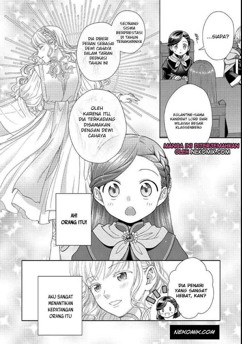 Honzuki no Gekokujou Part 4 Chapter 23 - halaman 27