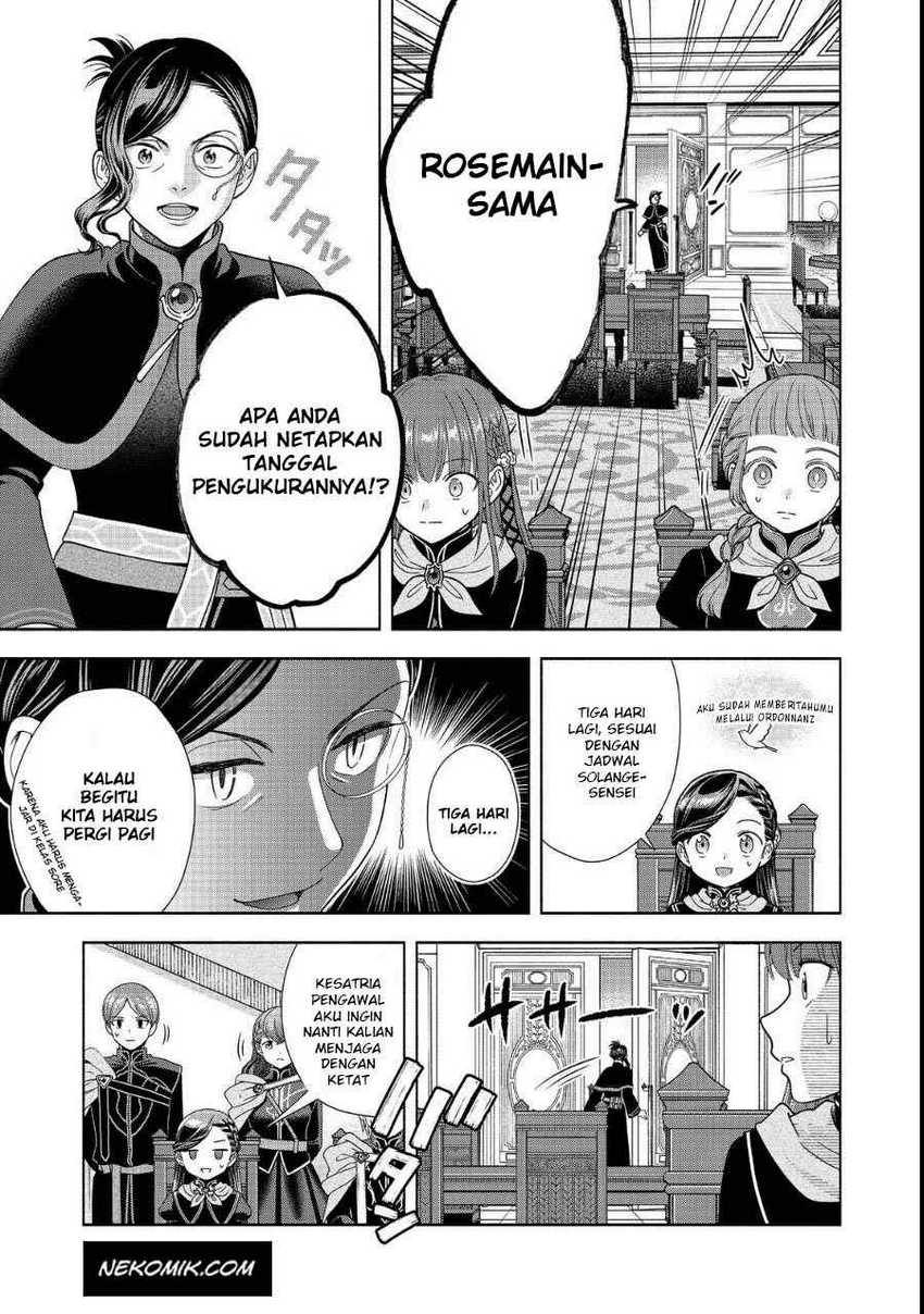 Honzuki no Gekokujou Part 4 Chapter 23 - halaman 28