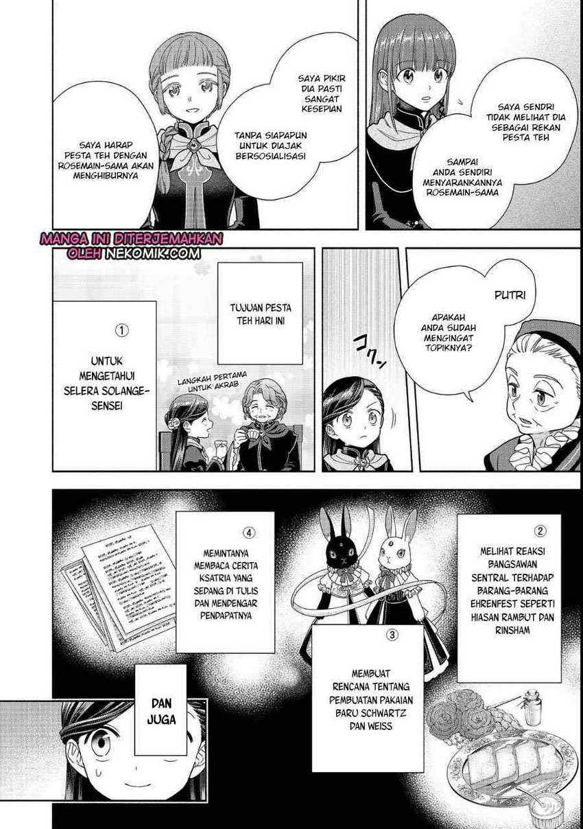 Honzuki no Gekokujou Part 4 Chapter 23 - halaman 3