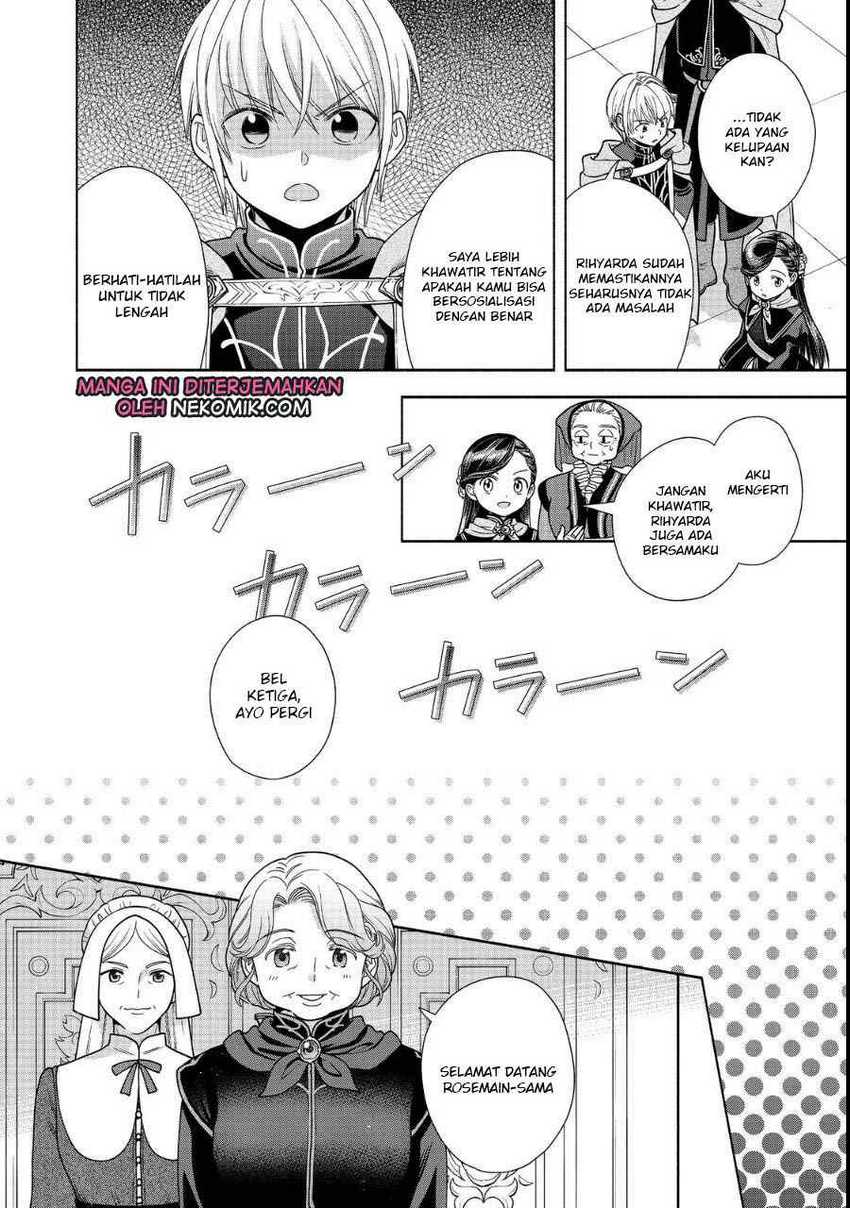 Honzuki no Gekokujou Part 4 Chapter 23 - halaman 5