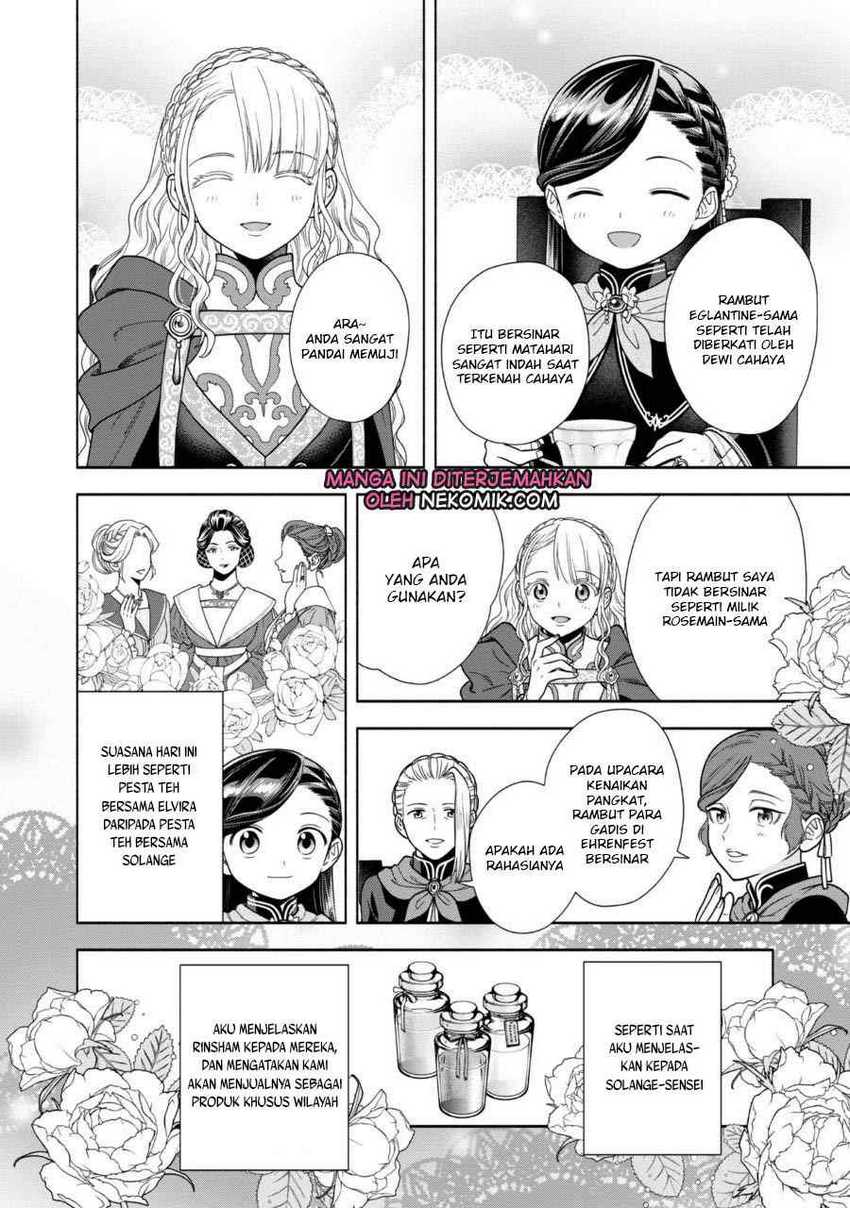 Honzuki no Gekokujou Part 4 Chapter 24 - halaman 13