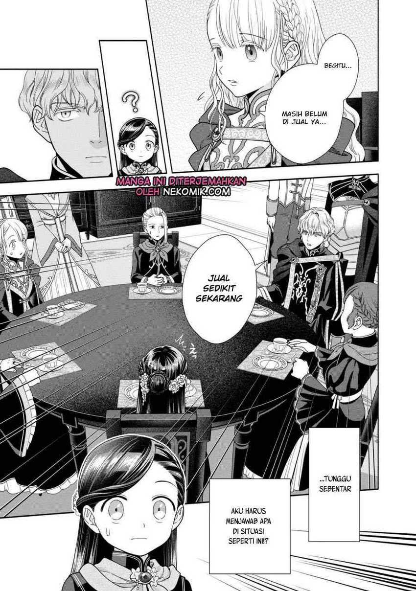 Honzuki no Gekokujou Part 4 Chapter 24 - halaman 14