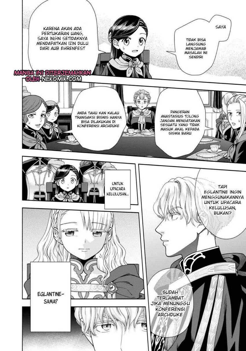 Honzuki no Gekokujou Part 4 Chapter 24 - halaman 15