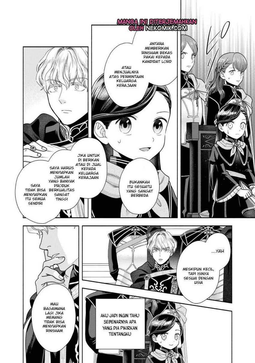 Honzuki no Gekokujou Part 4 Chapter 24 - halaman 17