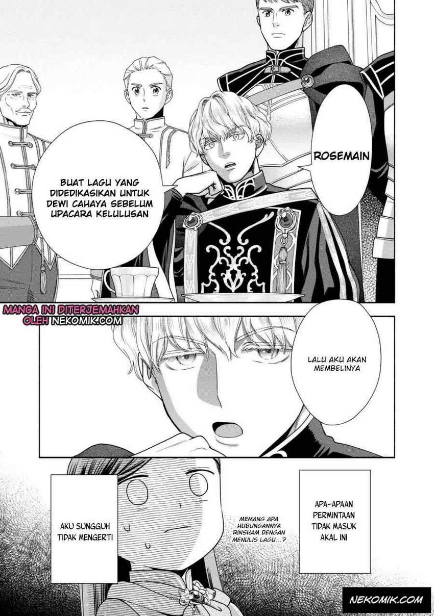 Honzuki no Gekokujou Part 4 Chapter 24 - halaman 18