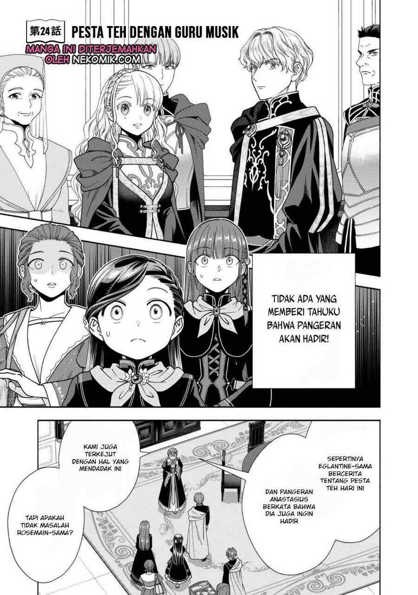 Honzuki no Gekokujou Part 4 Chapter 24 - halaman 2