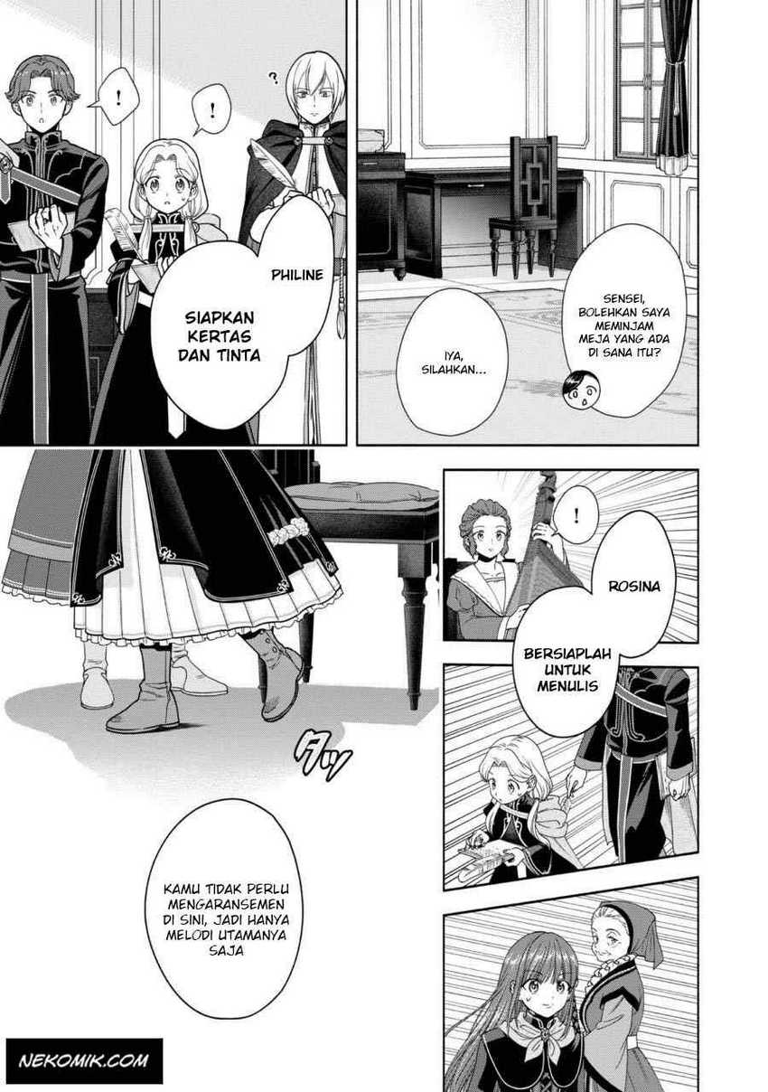 Honzuki no Gekokujou Part 4 Chapter 24 - halaman 20