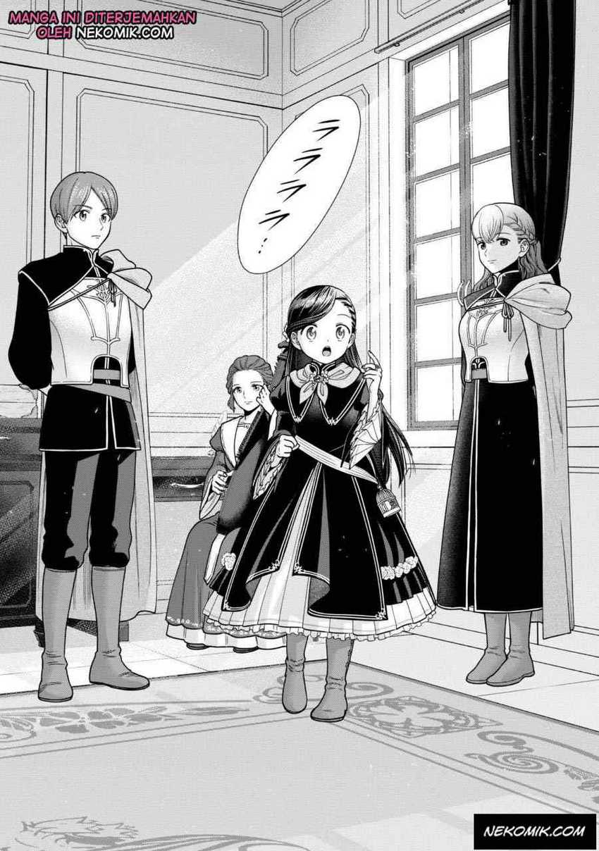 Honzuki no Gekokujou Part 4 Chapter 24 - halaman 21