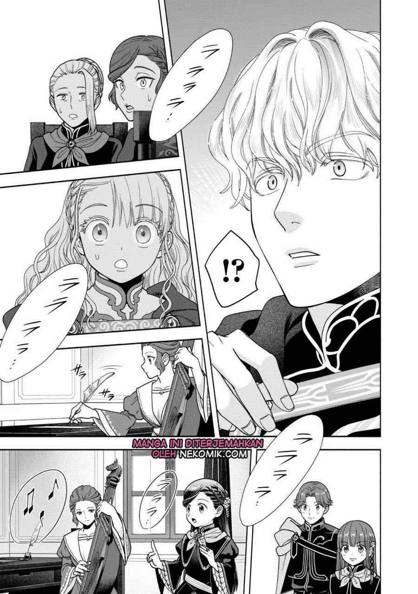 Honzuki no Gekokujou Part 4 Chapter 24 - halaman 22