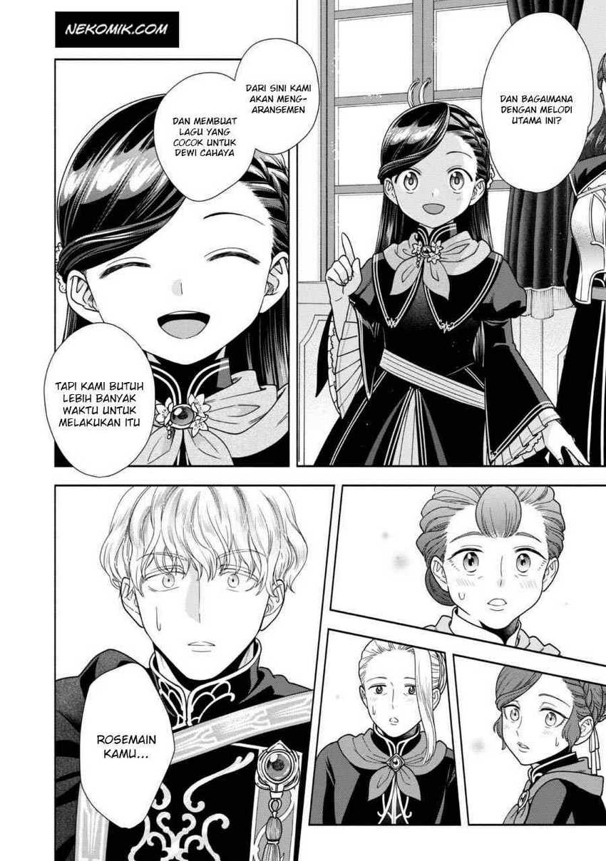 Honzuki no Gekokujou Part 4 Chapter 24 - halaman 24