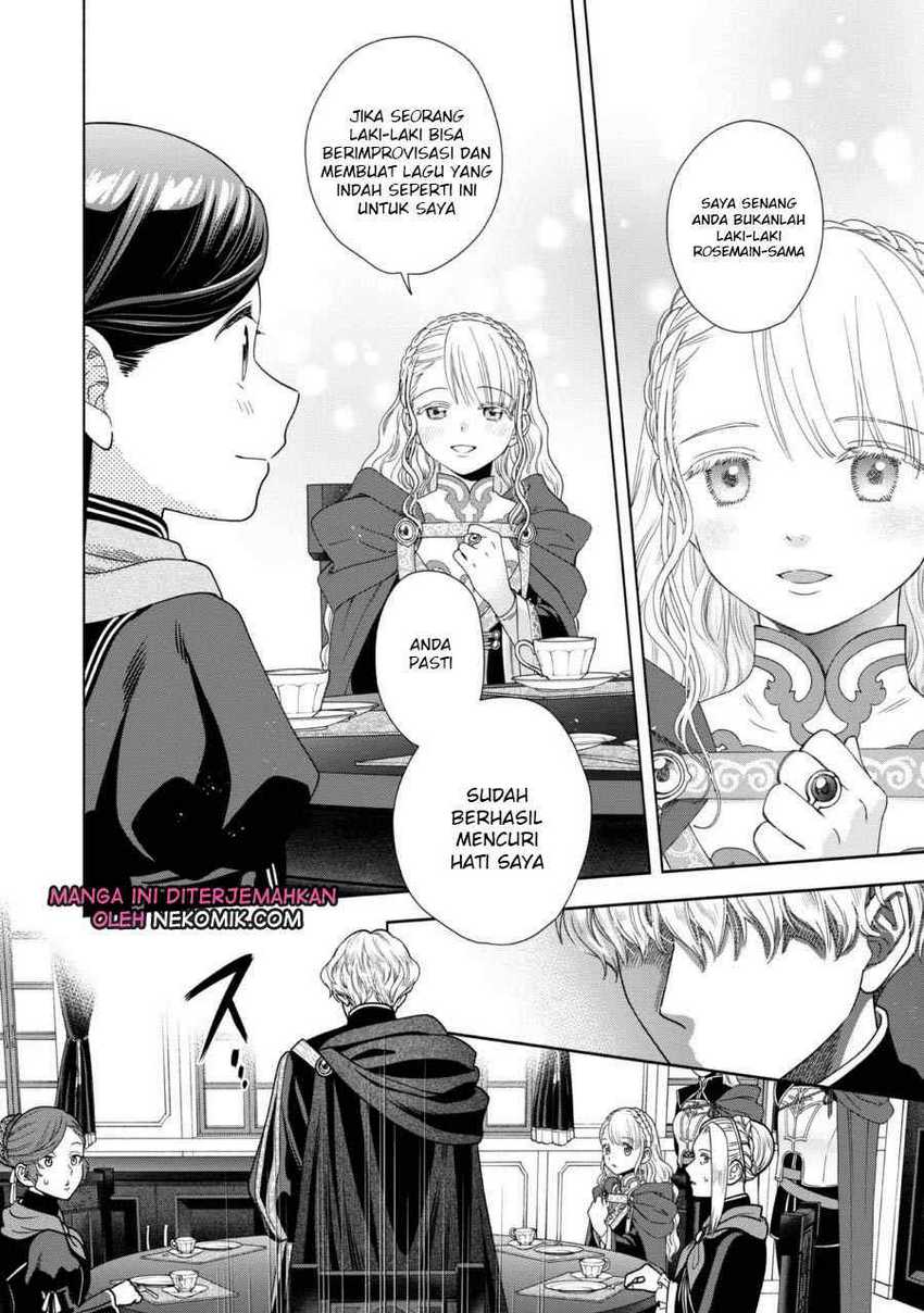 Honzuki no Gekokujou Part 4 Chapter 24 - halaman 26