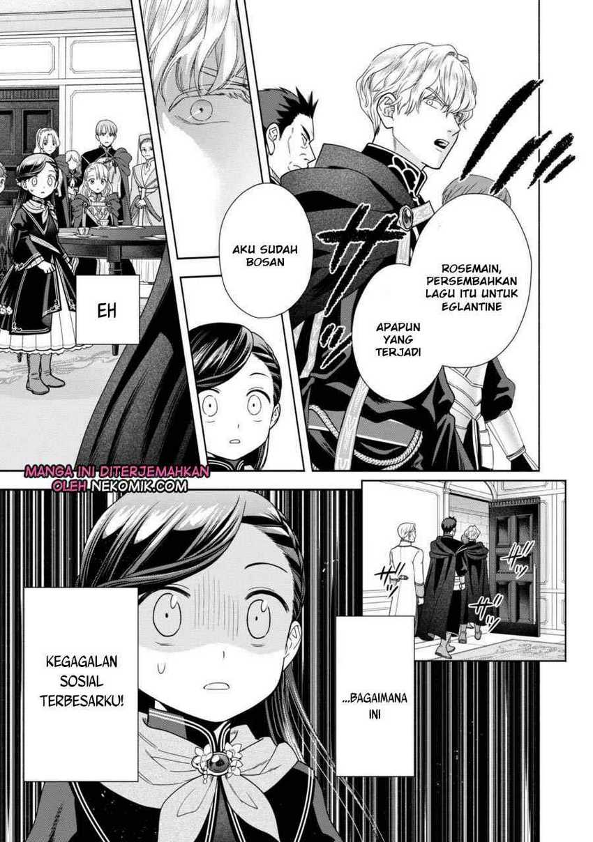Honzuki no Gekokujou Part 4 Chapter 24 - halaman 27