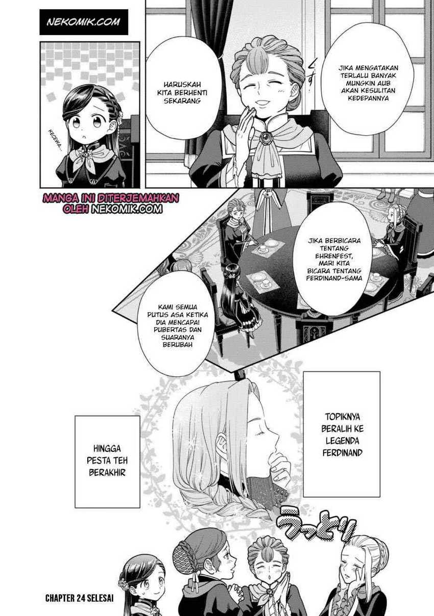 Honzuki no Gekokujou Part 4 Chapter 24 - halaman 32