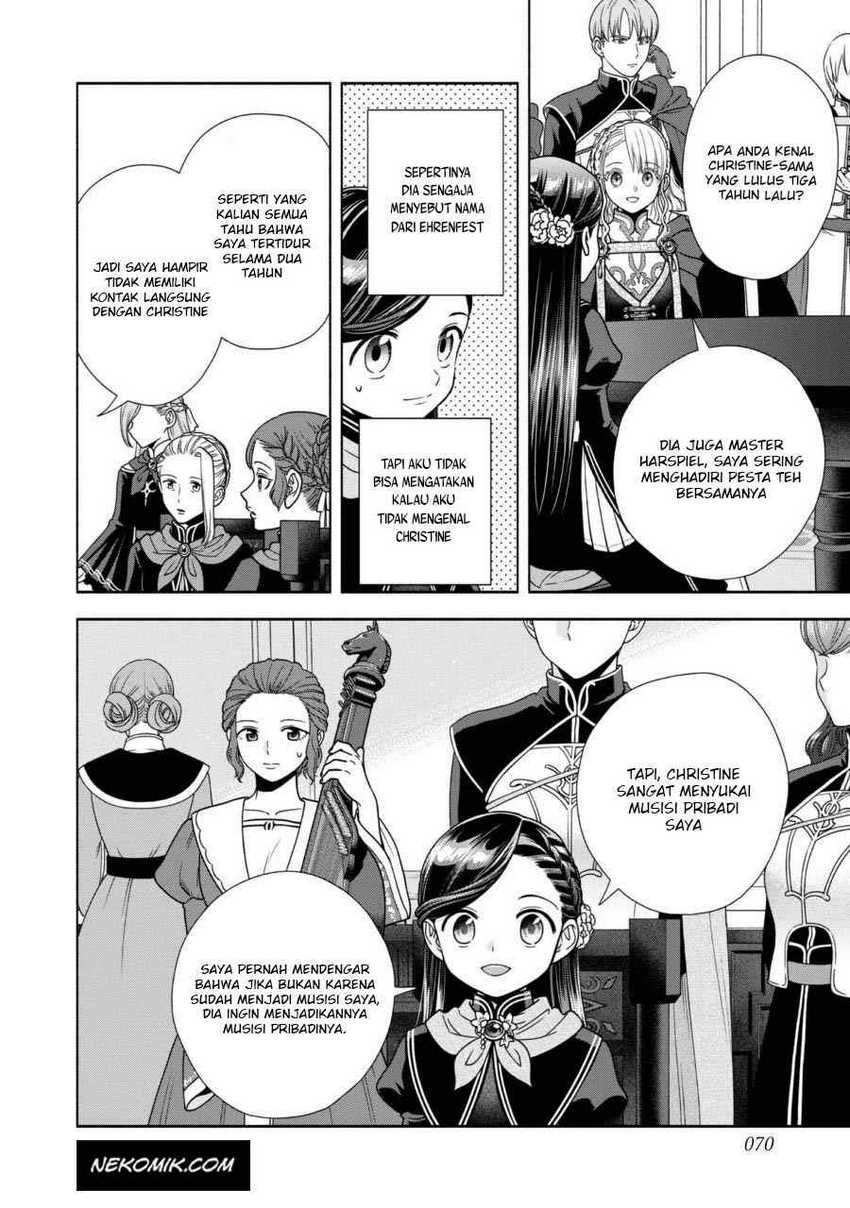 Honzuki no Gekokujou Part 4 Chapter 24 - halaman 5