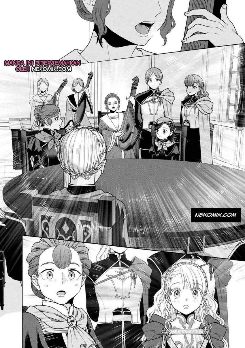 Honzuki no Gekokujou Part 4 Chapter 24 - halaman 7