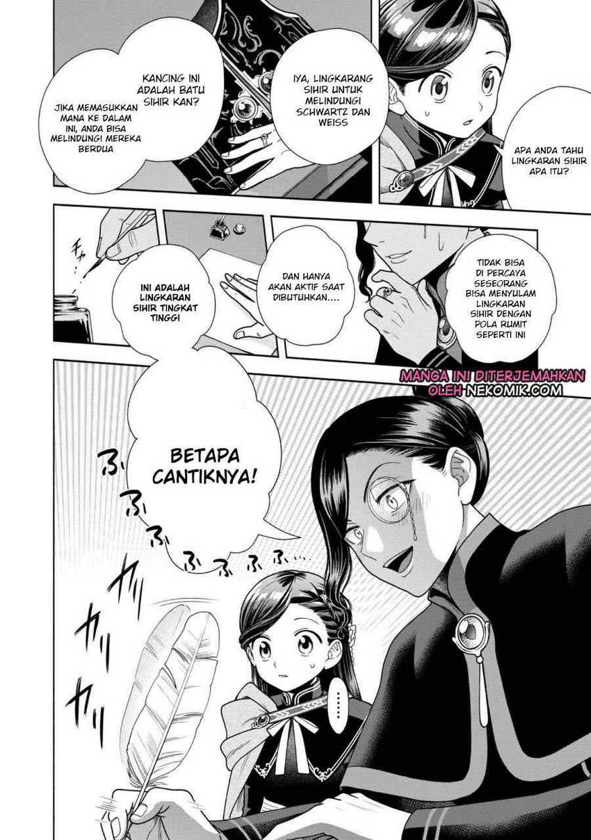 Honzuki no Gekokujou Part 4 Chapter 25 - halaman 15