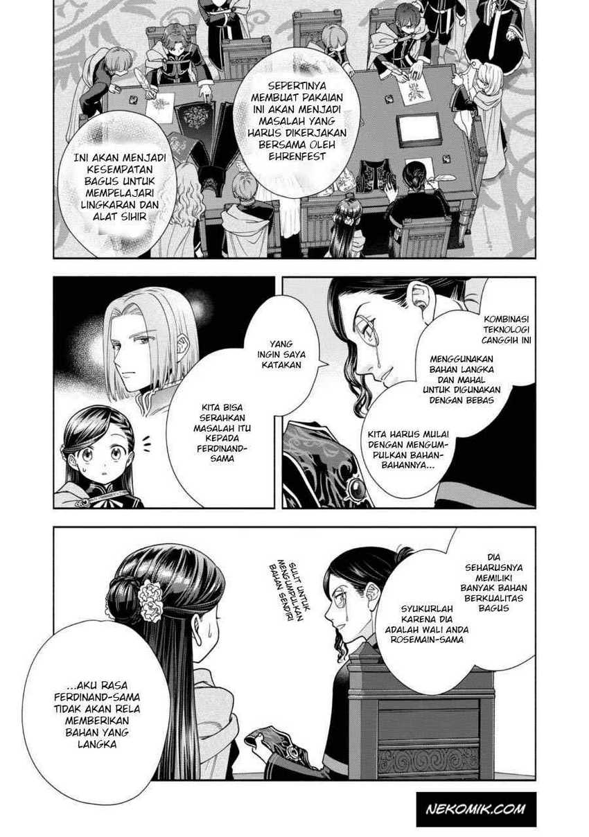Honzuki no Gekokujou Part 4 Chapter 25 - halaman 20