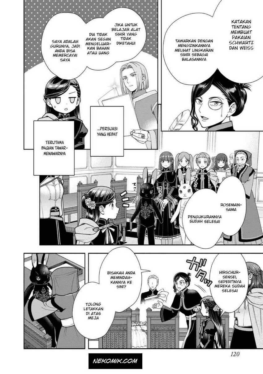 Honzuki no Gekokujou Part 4 Chapter 25 - halaman 21