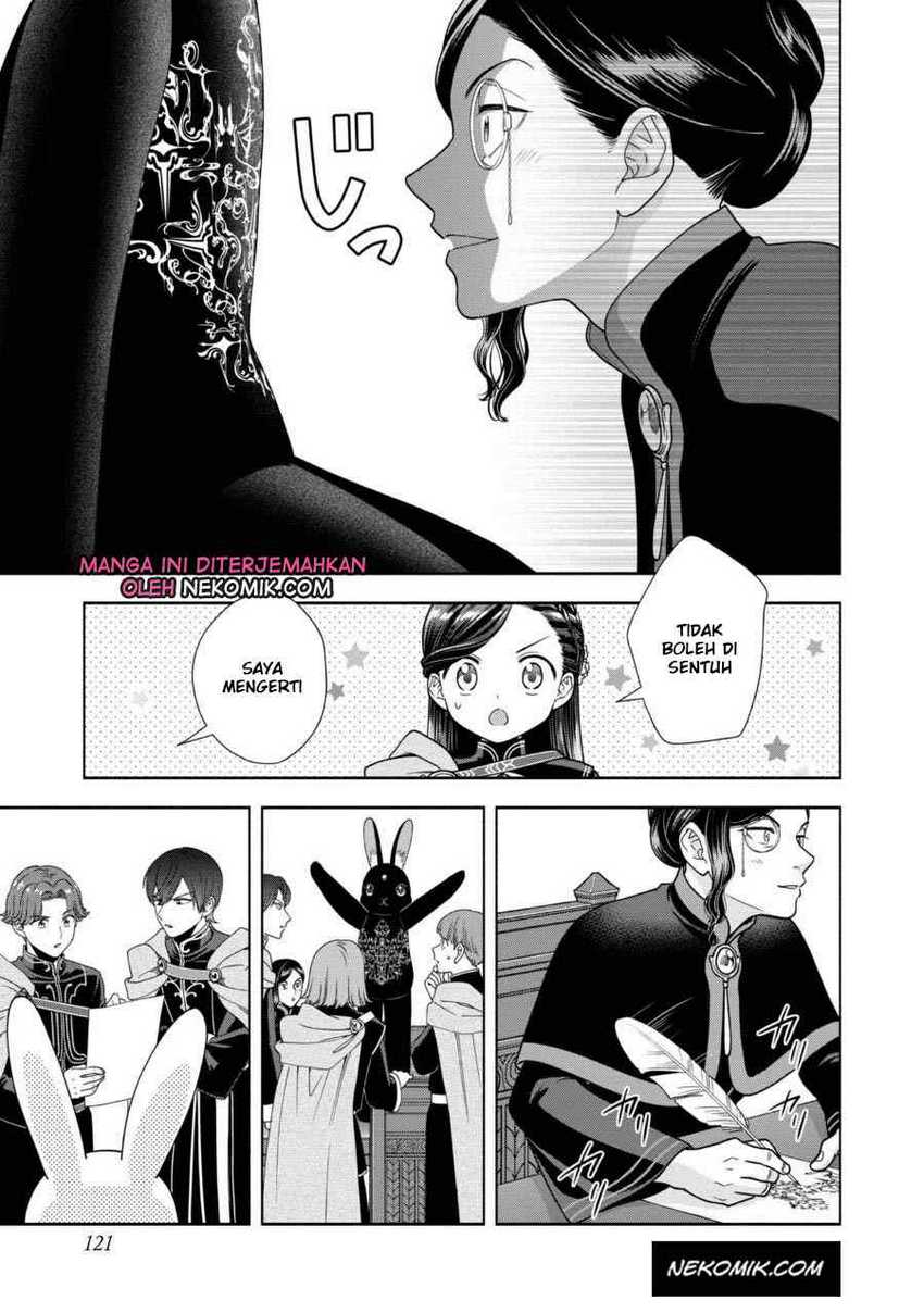 Honzuki no Gekokujou Part 4 Chapter 25 - halaman 22