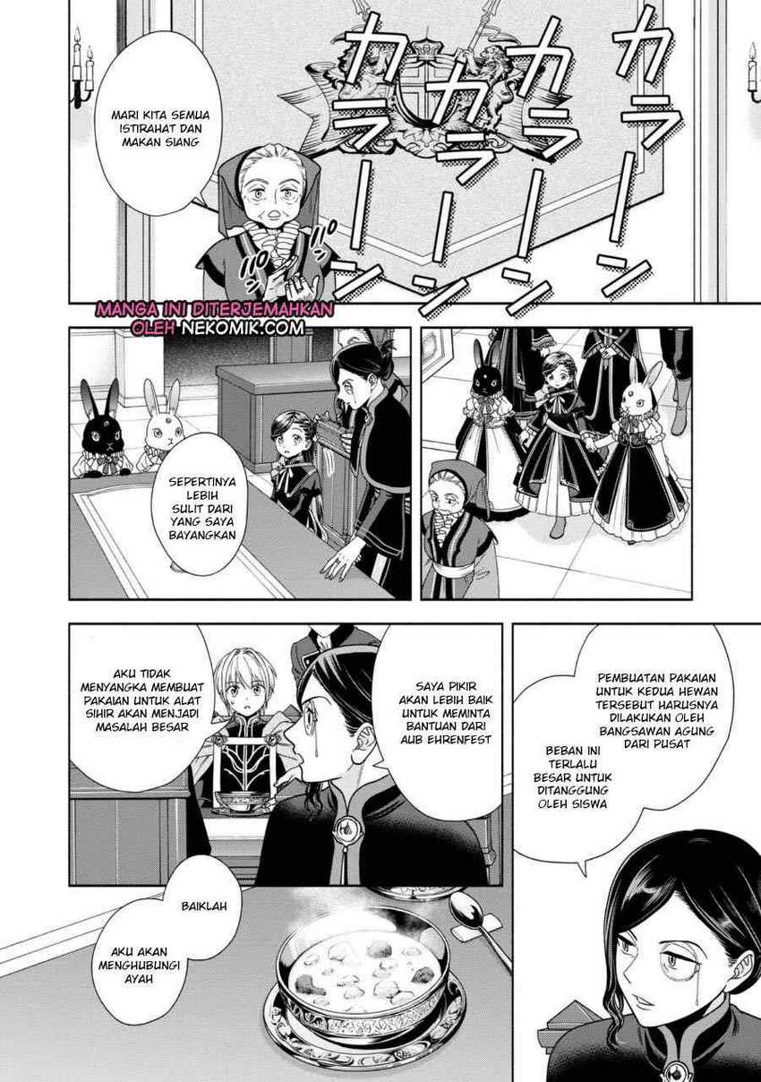 Honzuki no Gekokujou Part 4 Chapter 25 - halaman 23