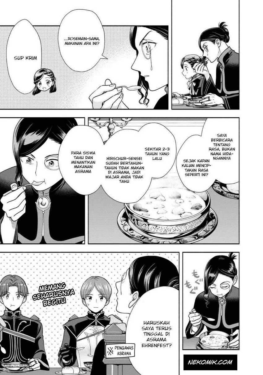 Honzuki no Gekokujou Part 4 Chapter 25 - halaman 24