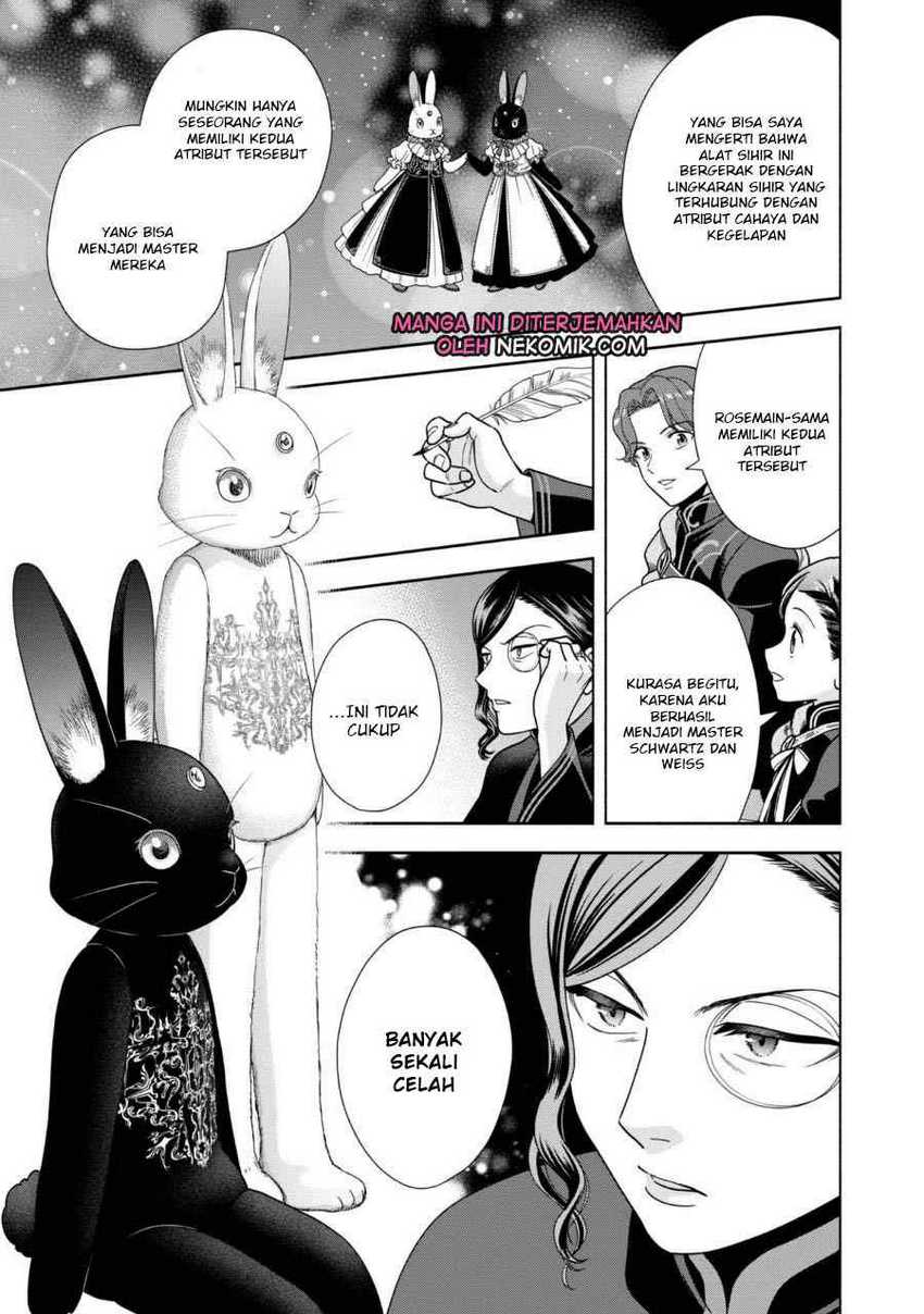 Honzuki no Gekokujou Part 4 Chapter 25 - halaman 26