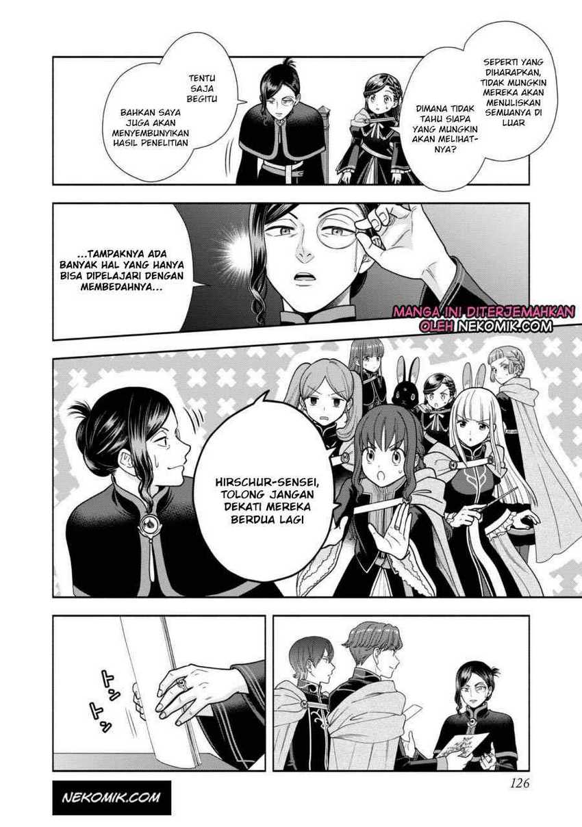 Honzuki no Gekokujou Part 4 Chapter 25 - halaman 27