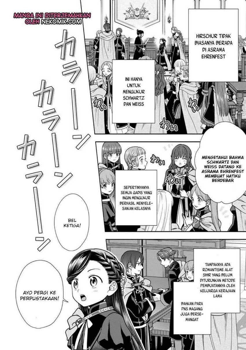 Honzuki no Gekokujou Part 4 Chapter 25 - halaman 3