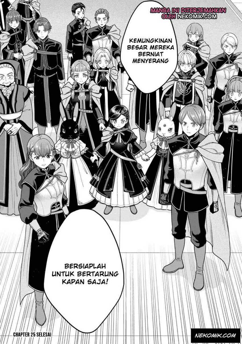 Honzuki no Gekokujou Part 4 Chapter 25 - halaman 30
