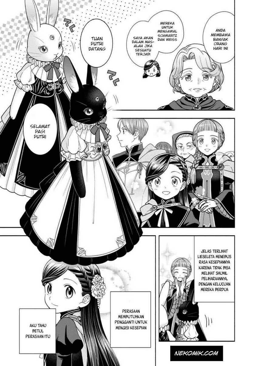 Honzuki no Gekokujou Part 4 Chapter 25 - halaman 6