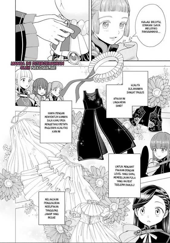 Honzuki no Gekokujou Part 4 Chapter 26.5 - halaman 4
