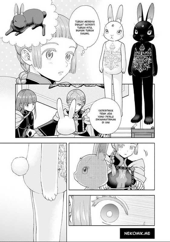 Honzuki no Gekokujou Part 4 Chapter 26.5 - halaman 5